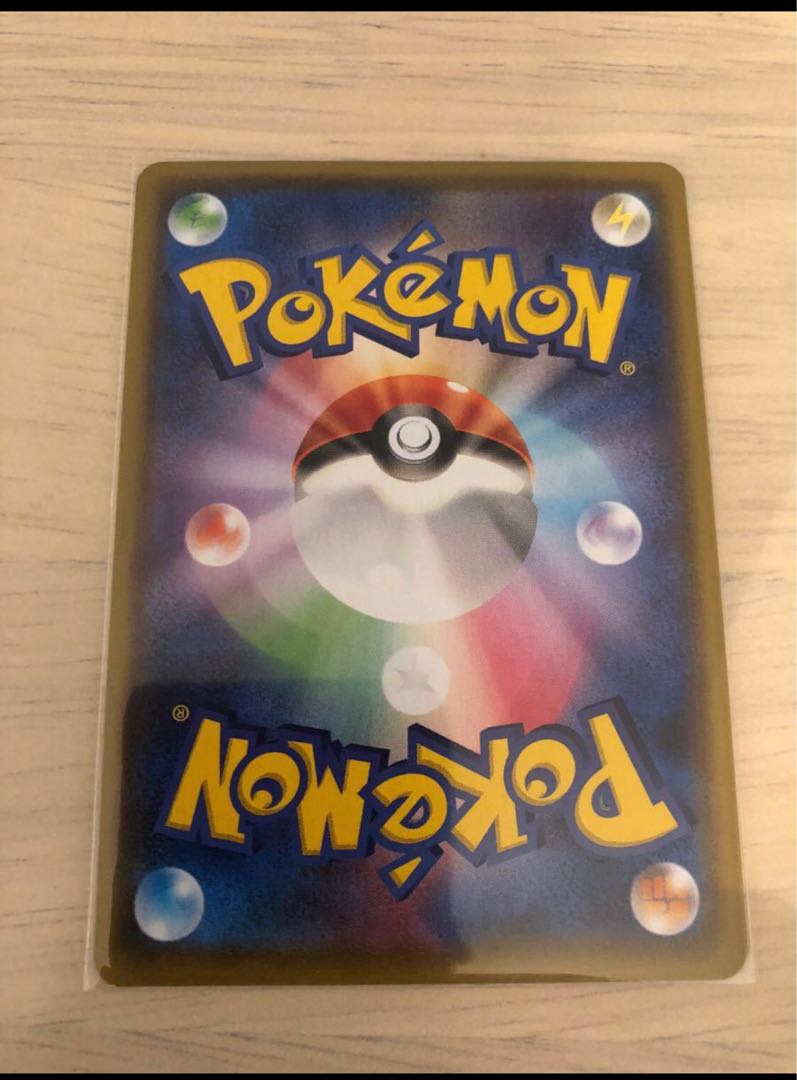 ポケモンカード ブラッキーVMAX SA