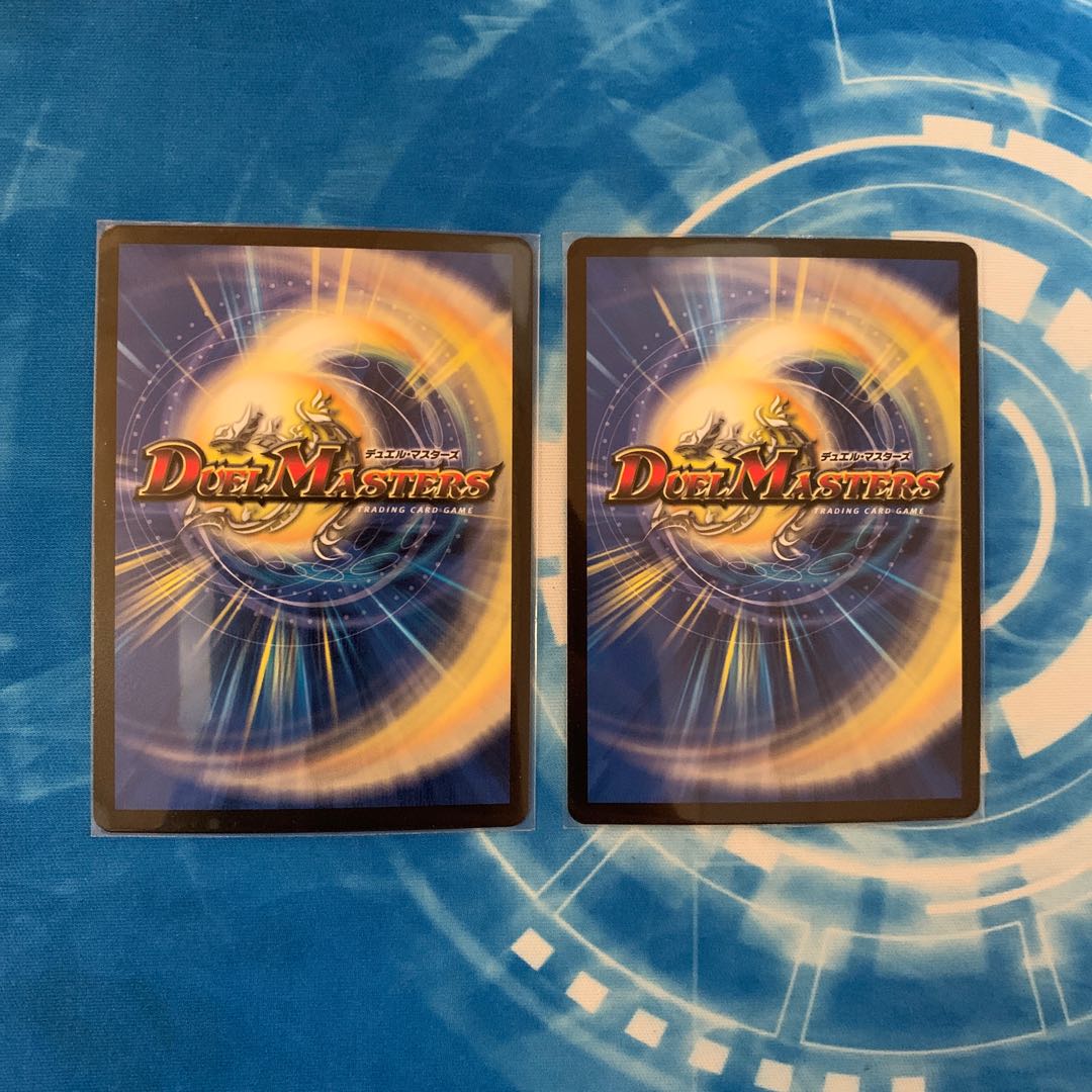 超次元リュウセイ・ホール