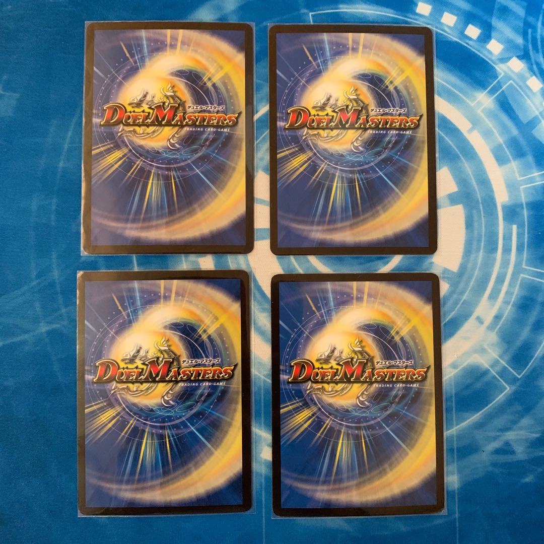 ハムカツ団の爆砕Go!