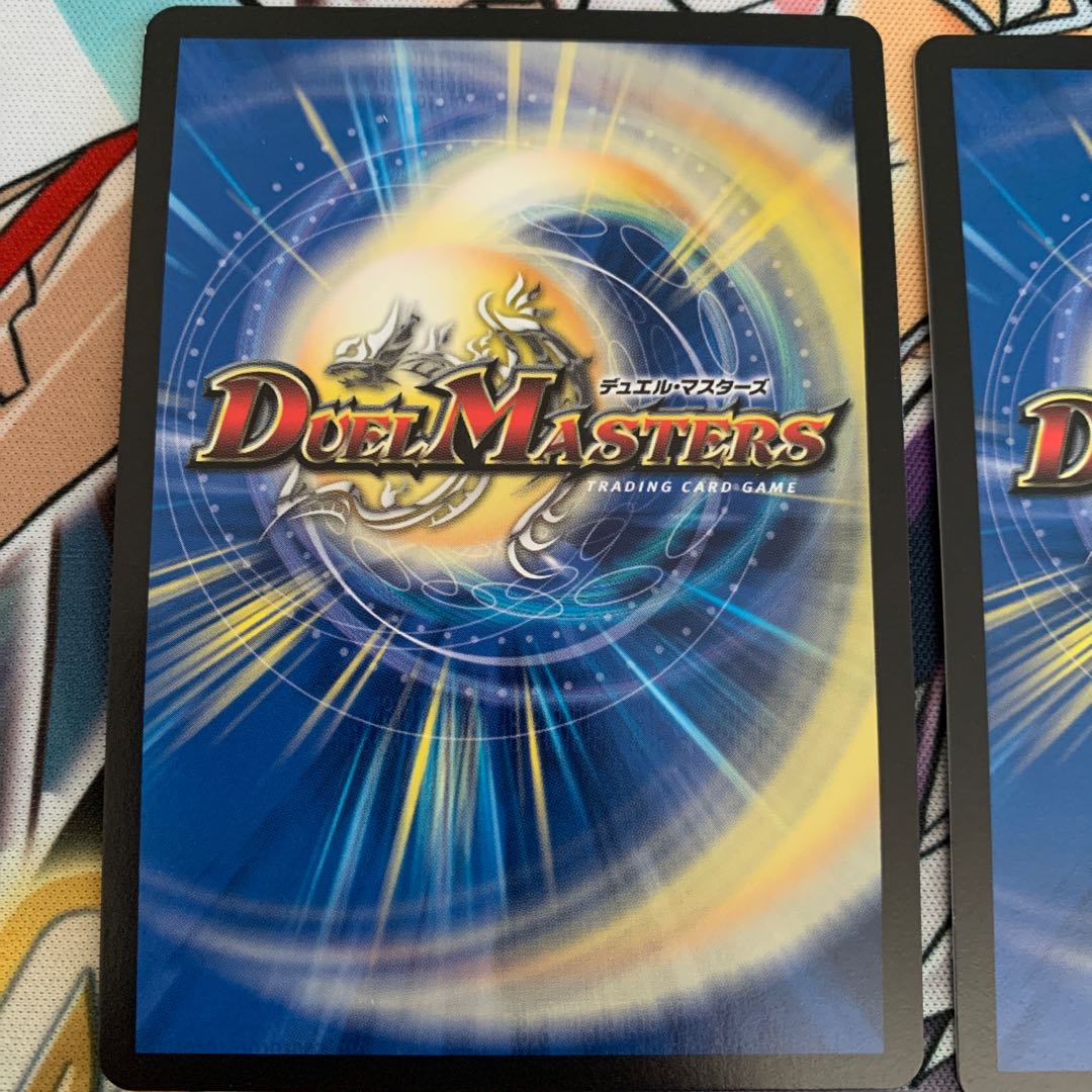 王来英雄 モモキングRX(20thSPレア仕様) 2枚