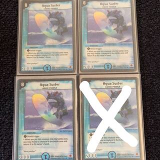デュエマ アクアサーファー 海外版 3枚