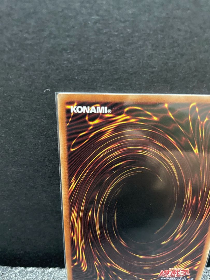 【選べるオマケ付き】氷水帝コスモクロア プリズマティックシークレットレア