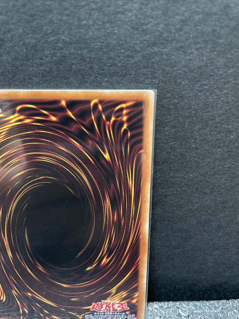 【選べるオマケ付き】氷水帝コスモクロア プリズマティックシークレットレア