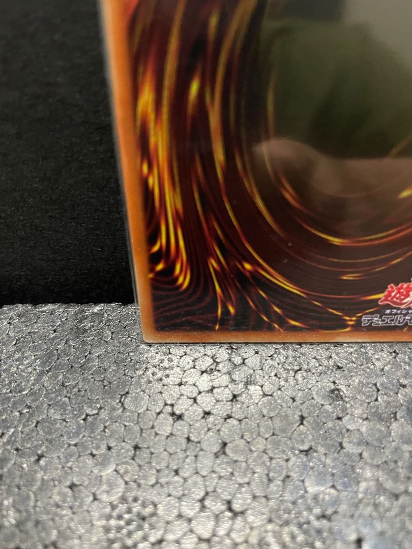 【選べるオマケ付き】氷水帝コスモクロア プリズマティックシークレットレア