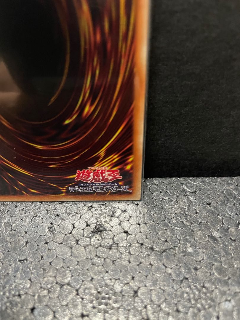 【選べるオマケ付き】氷水帝コスモクロア プリズマティックシークレットレア