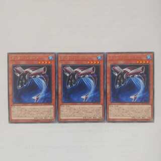 19 カッターシャーク 3枚