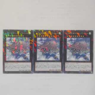 39 幻子力空母エンタープラズニル 3枚