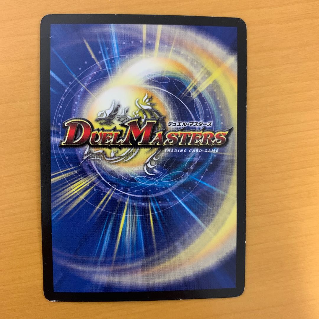 メンデルスゾーン E3、E2