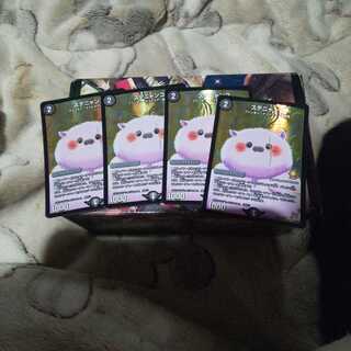 ステニャンコ プロモ