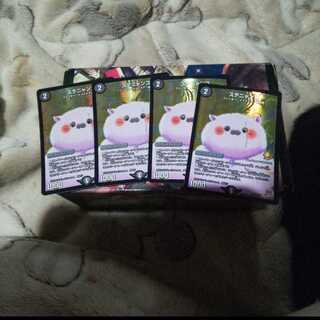 ステニャンコ プロモ