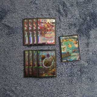 デュエマまとめ売り やまちゃん専用