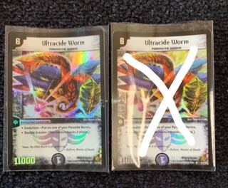 デュエマ 魔翼虫ジェノサイドワーム 海外版