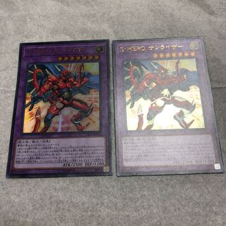 EHERO サンライザー