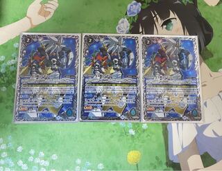 白銀のゼロ 3枚セット 3枚