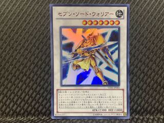 【ぽぽたん】遊戯王  -727  セブン・ソード・ウォリアー ウルトラ