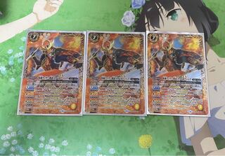 仮面ライダー鎧武カチドキアームズ 3枚セット 3枚