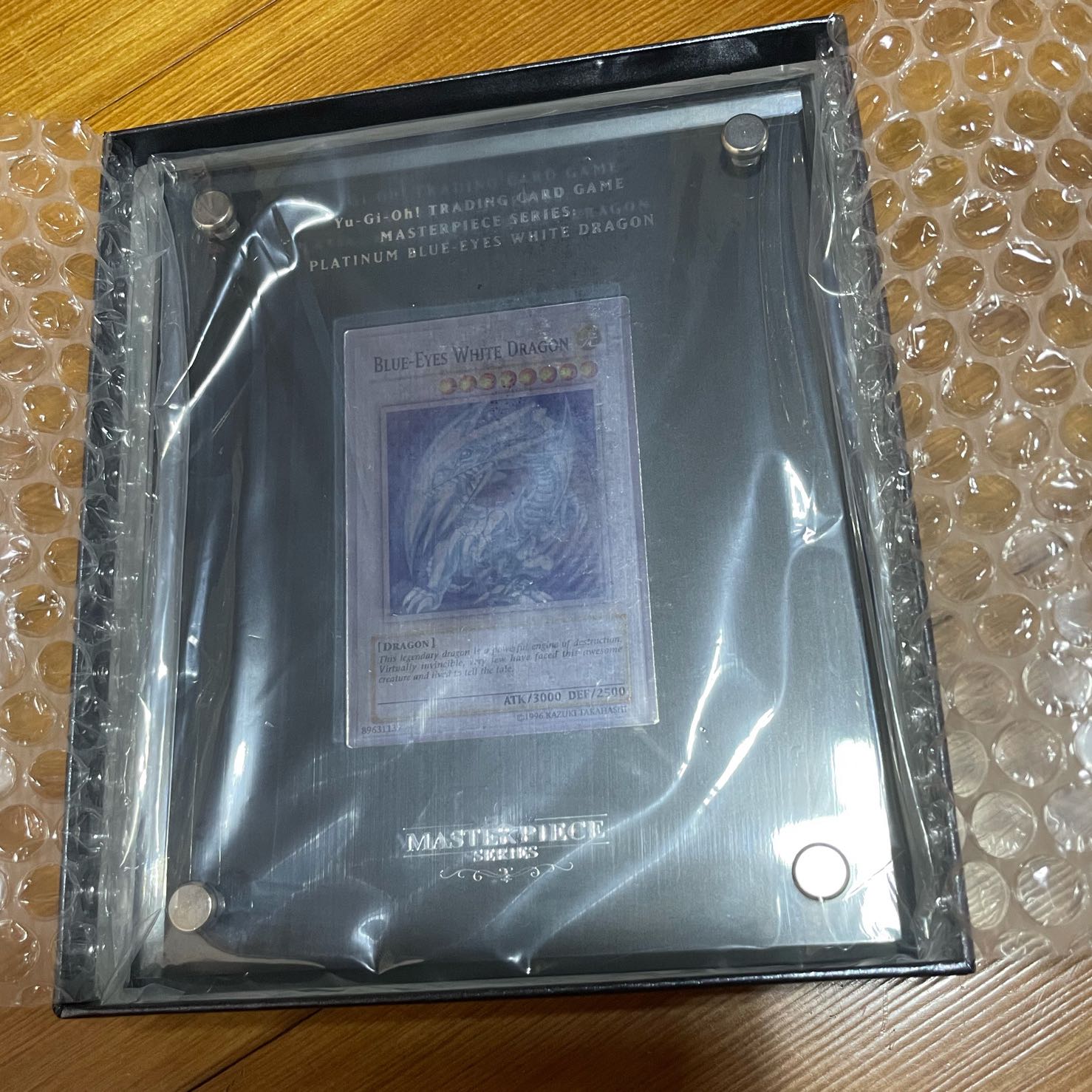 英語 プラチナ青眼の白龍 Platinum Blue-Eyes純銀 ブルーアイズ