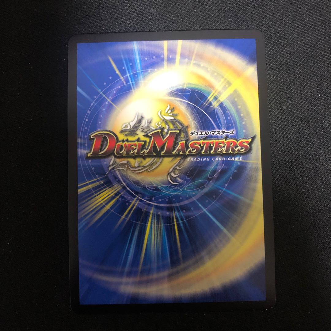 ジョギラゴン&ジョニー -Jの旅路-