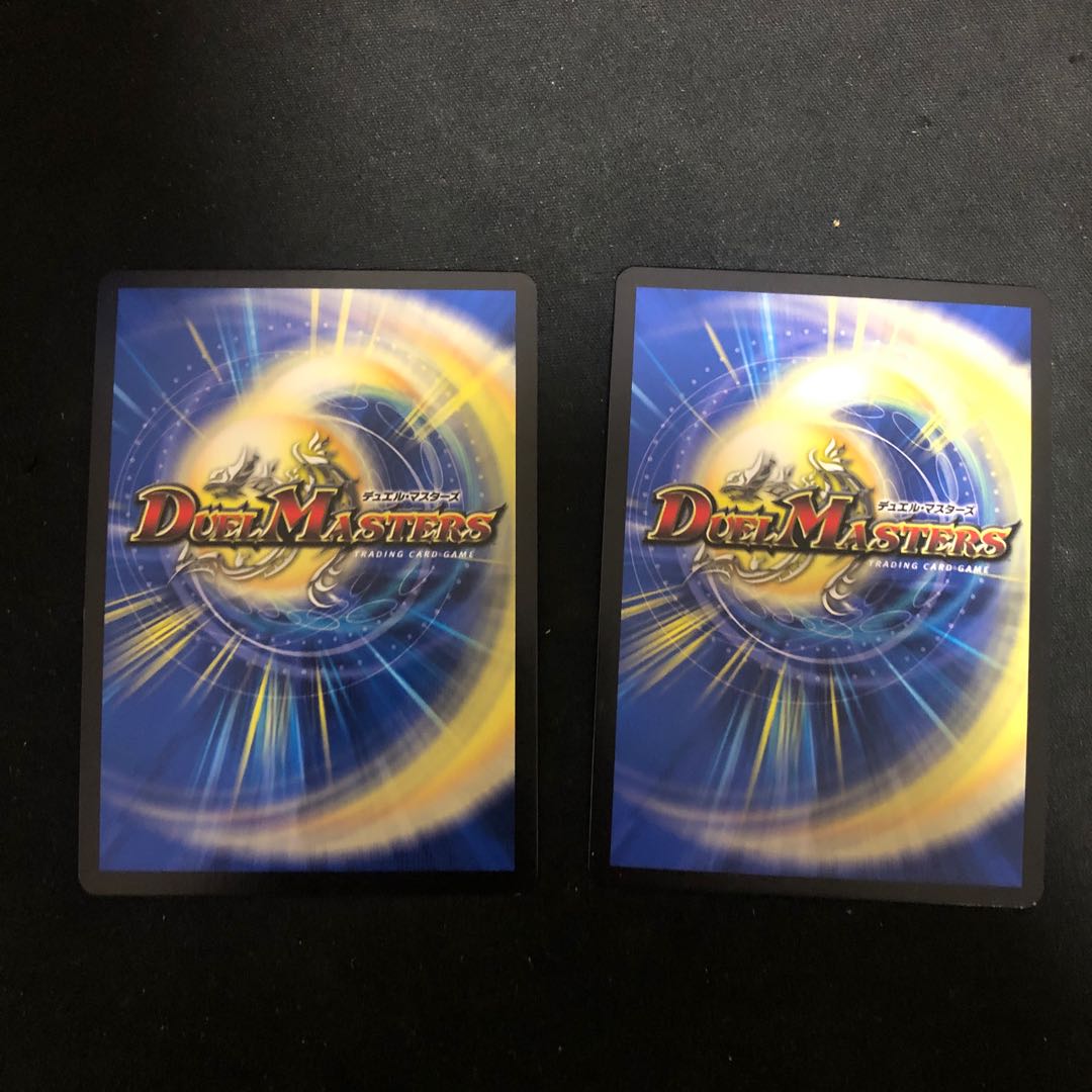 ジョギラゴン&ジョニー -Jの旅路-