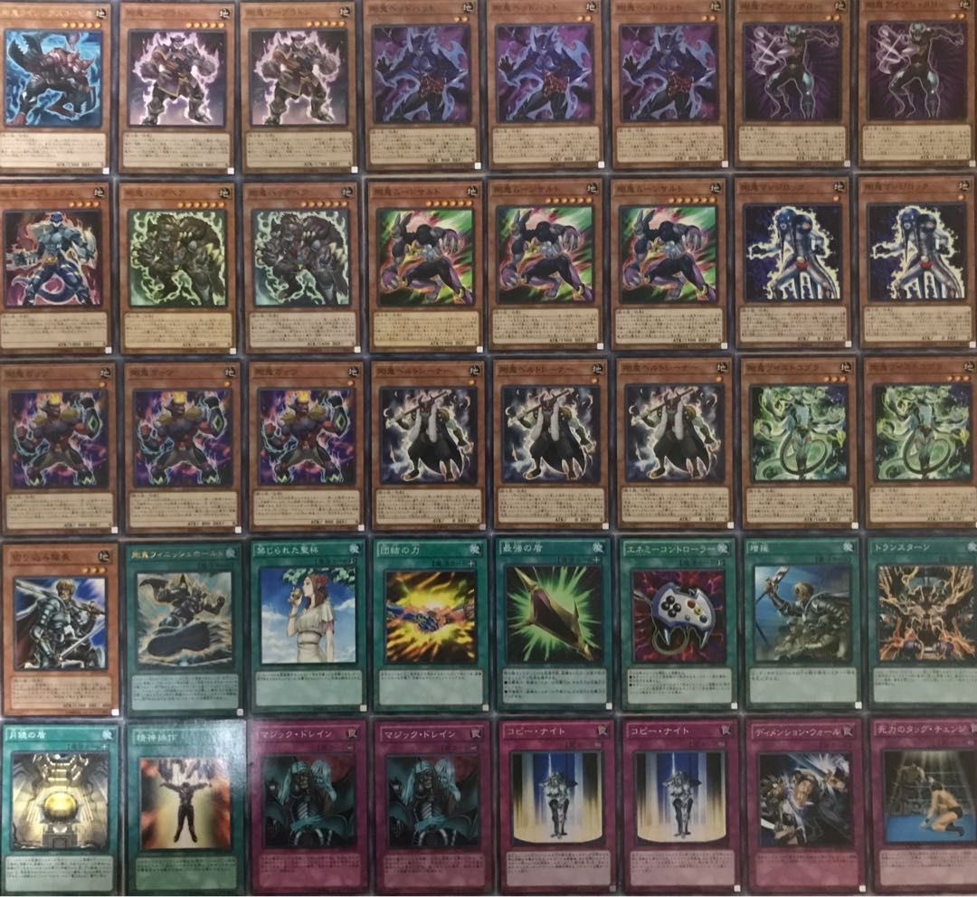 遊戯王 剛鬼 デッキ 40枚+EX15枚 フィニッシュホールド