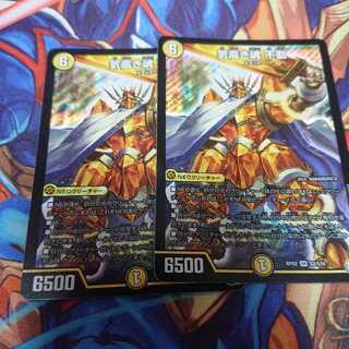 Noble soul steadfast