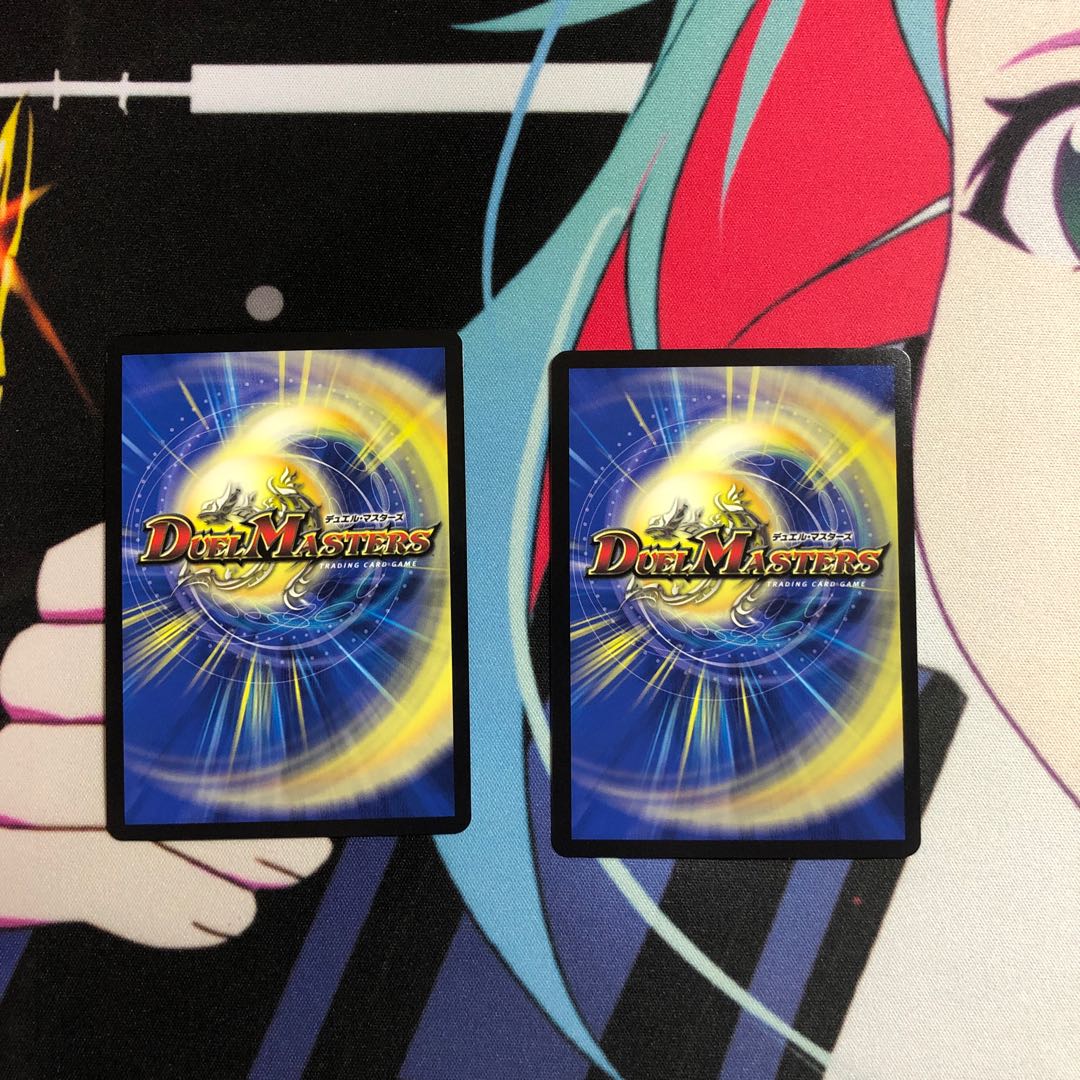 超神星アポロヌス・ドラゲリオン