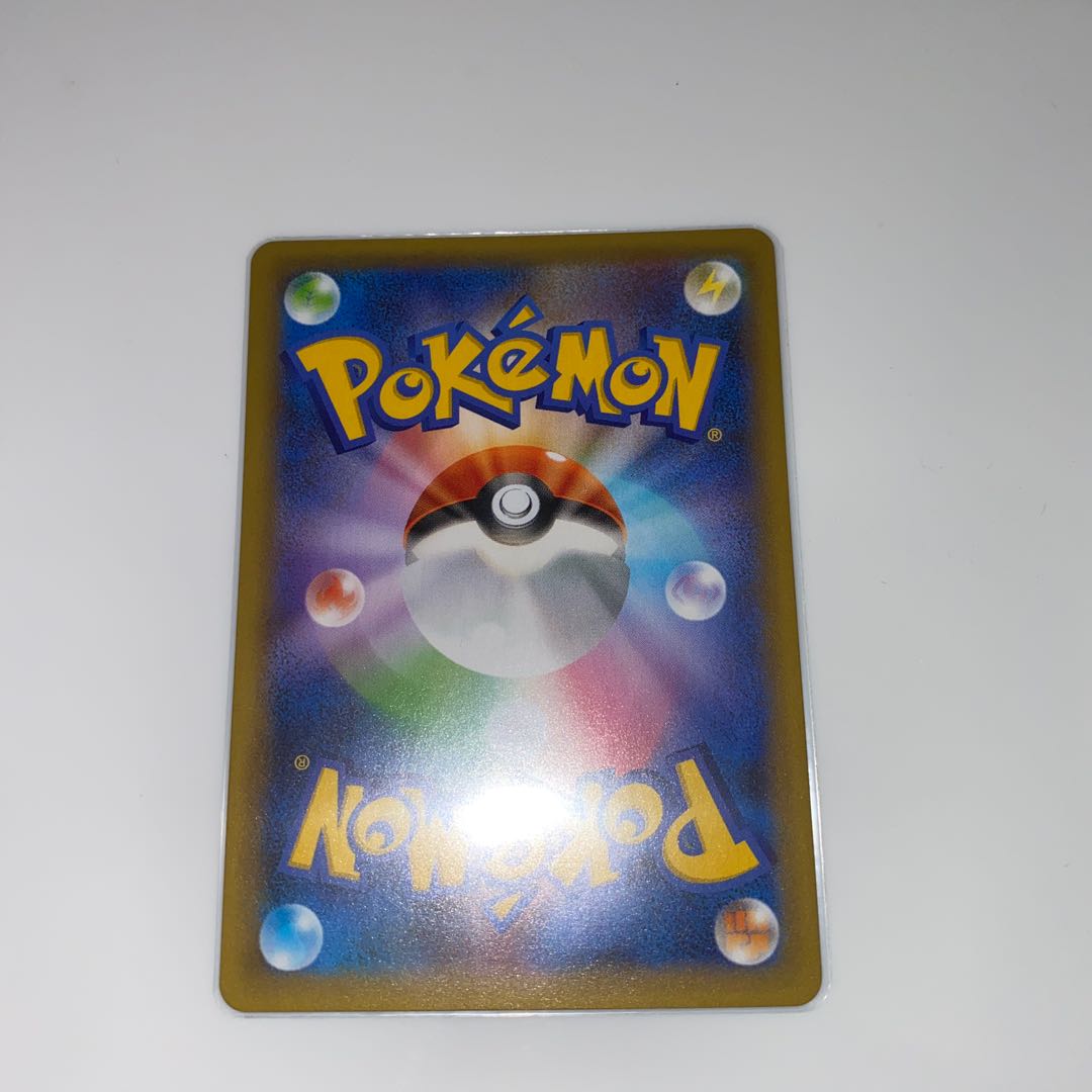 MレックウザEX PROMO