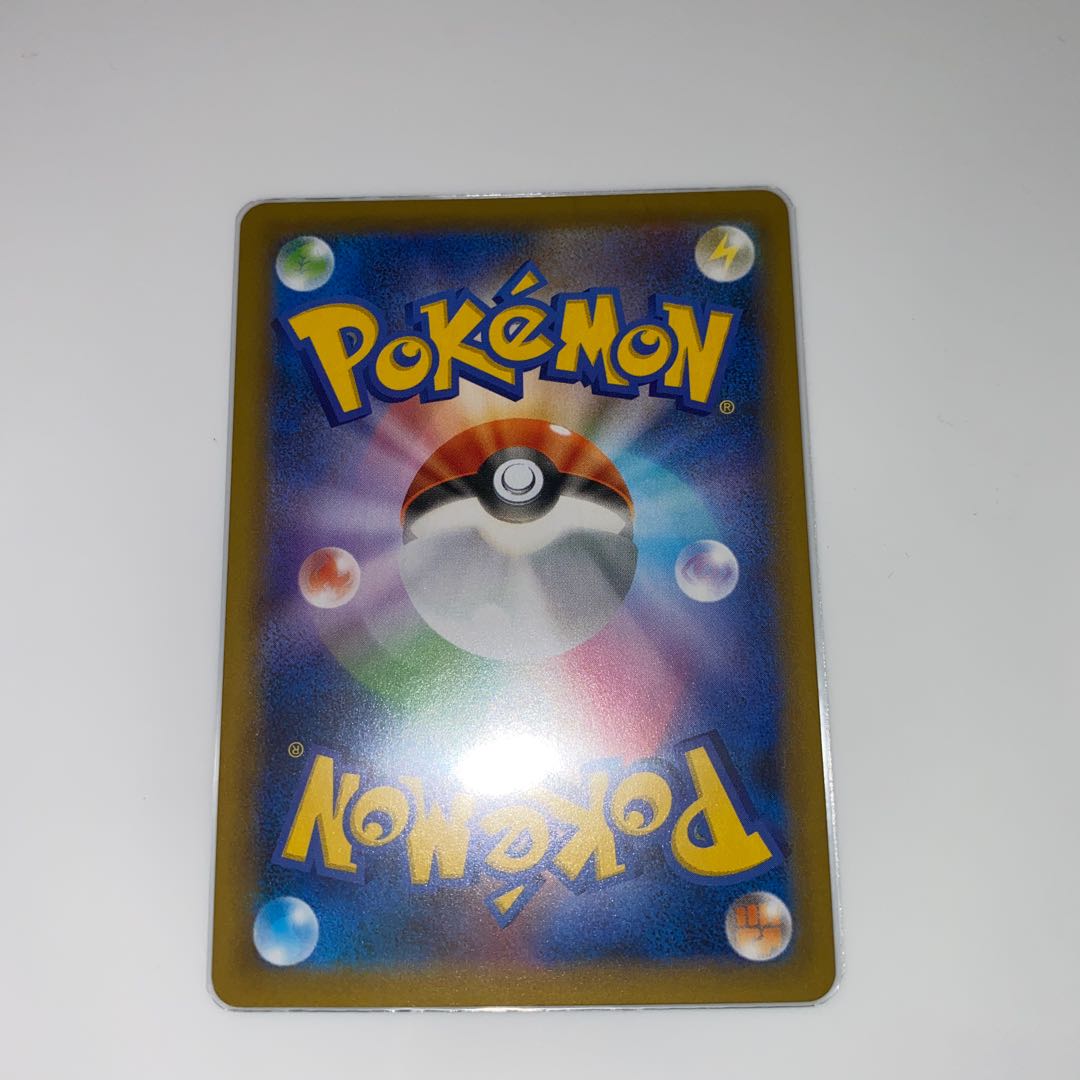 ロケット団の幹部