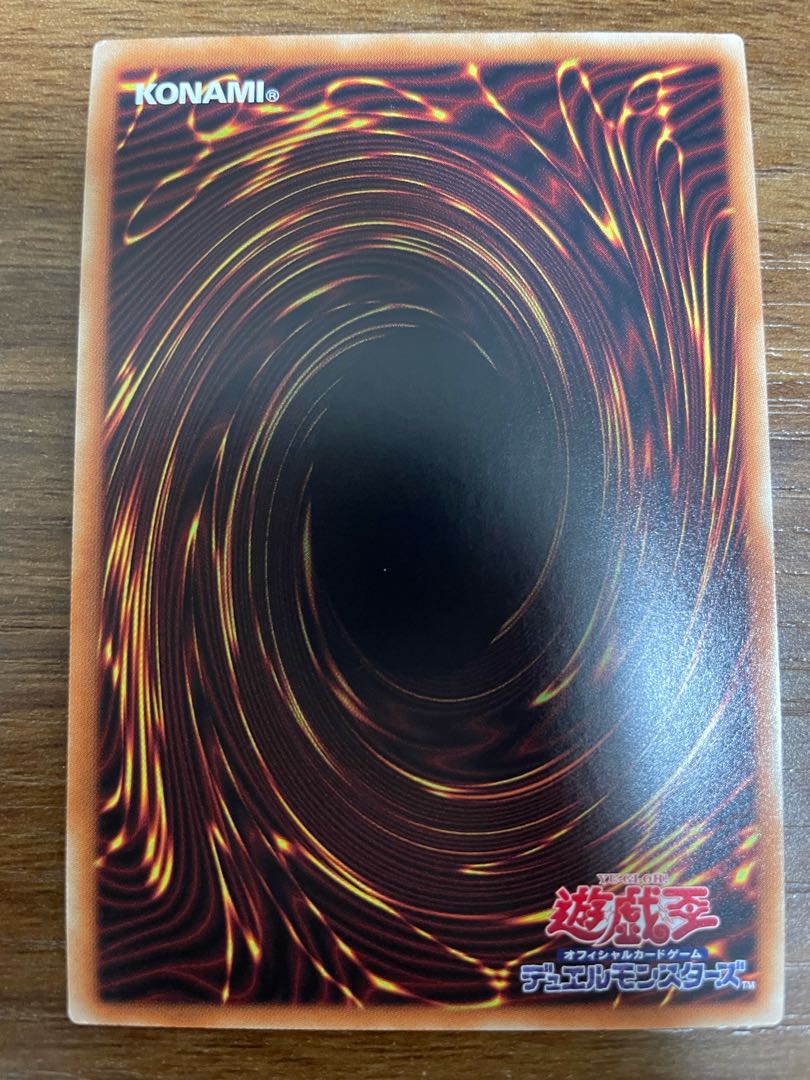 ブラック・マジシャン・ガール シークレットレア