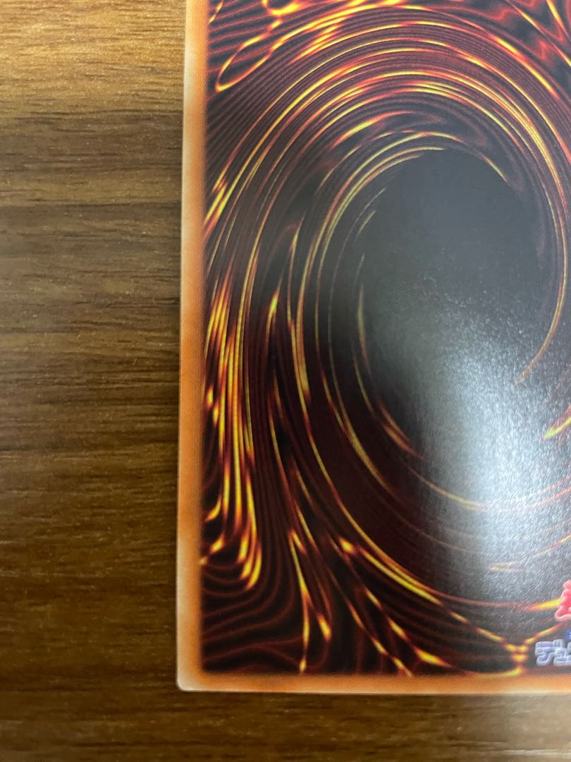 ブラック・マジシャン・ガール シークレットレア