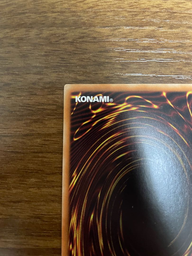 青眼の白龍 パラレル ホログラフィックレア