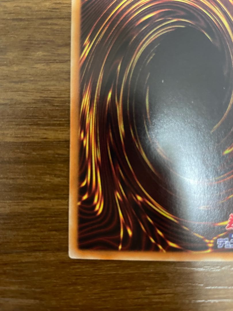 青眼の白龍 パラレル ホログラフィックレア