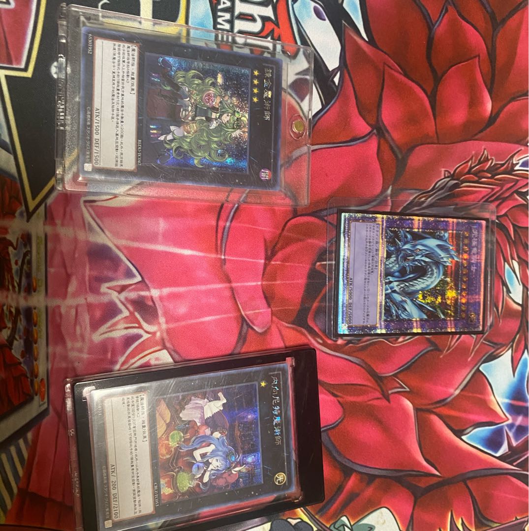 遊戯王オリパ　低額オリパ550円全600P