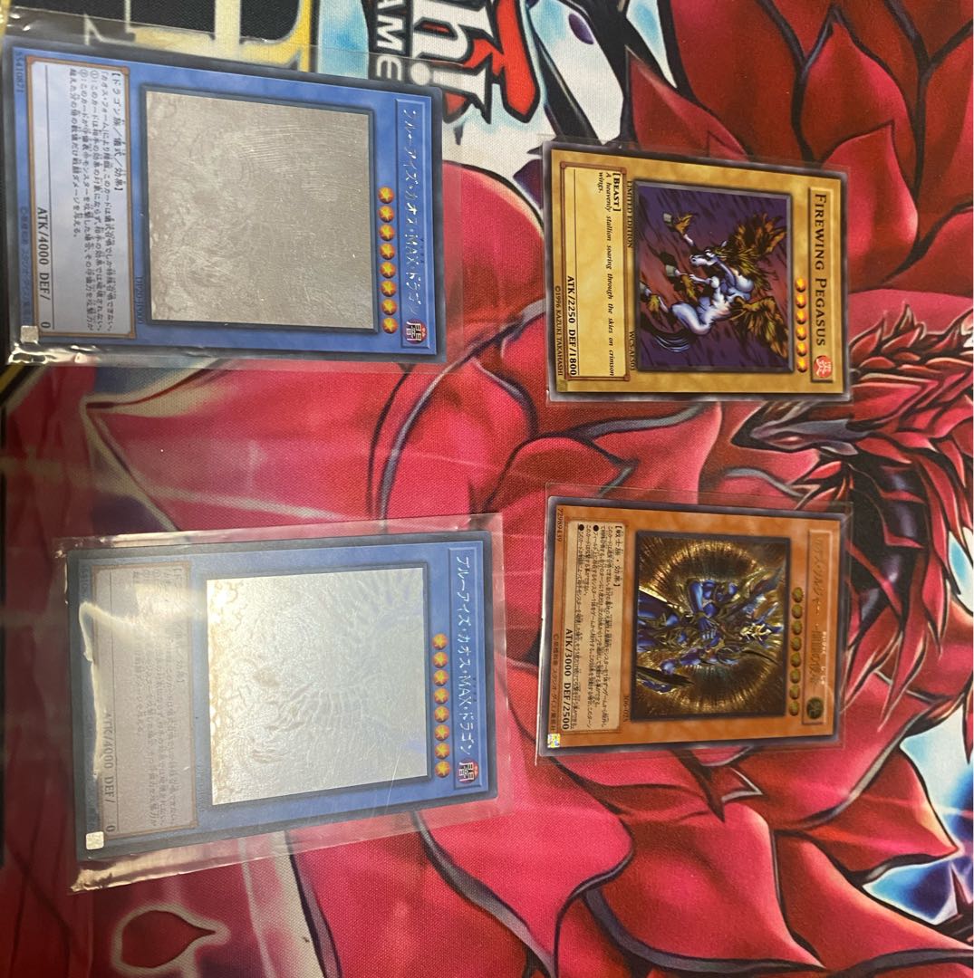 遊戯王オリパ　低額オリパ550円全600P