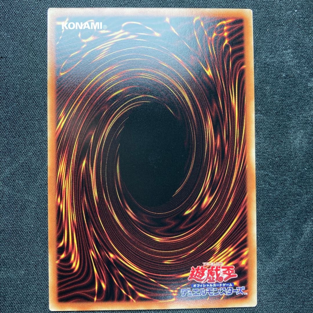 ジョーカーズ・ストレート シークレットレア