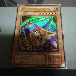 ブラック・マジシャン・ガール スーパーレア