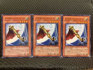 Popotan] Yu-Gi-Oh! 5002 Elemental HERO Captain Gold Normal
