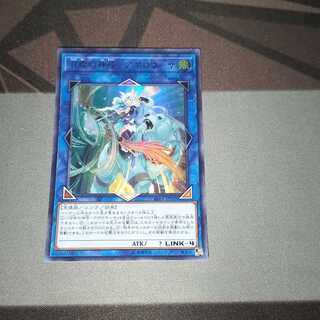 召命の神弓-アポロウーサ ウルトラレア