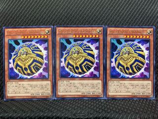 【ぽぽたん】遊戯王 10580 The despair URANUS 3枚 レア 3枚