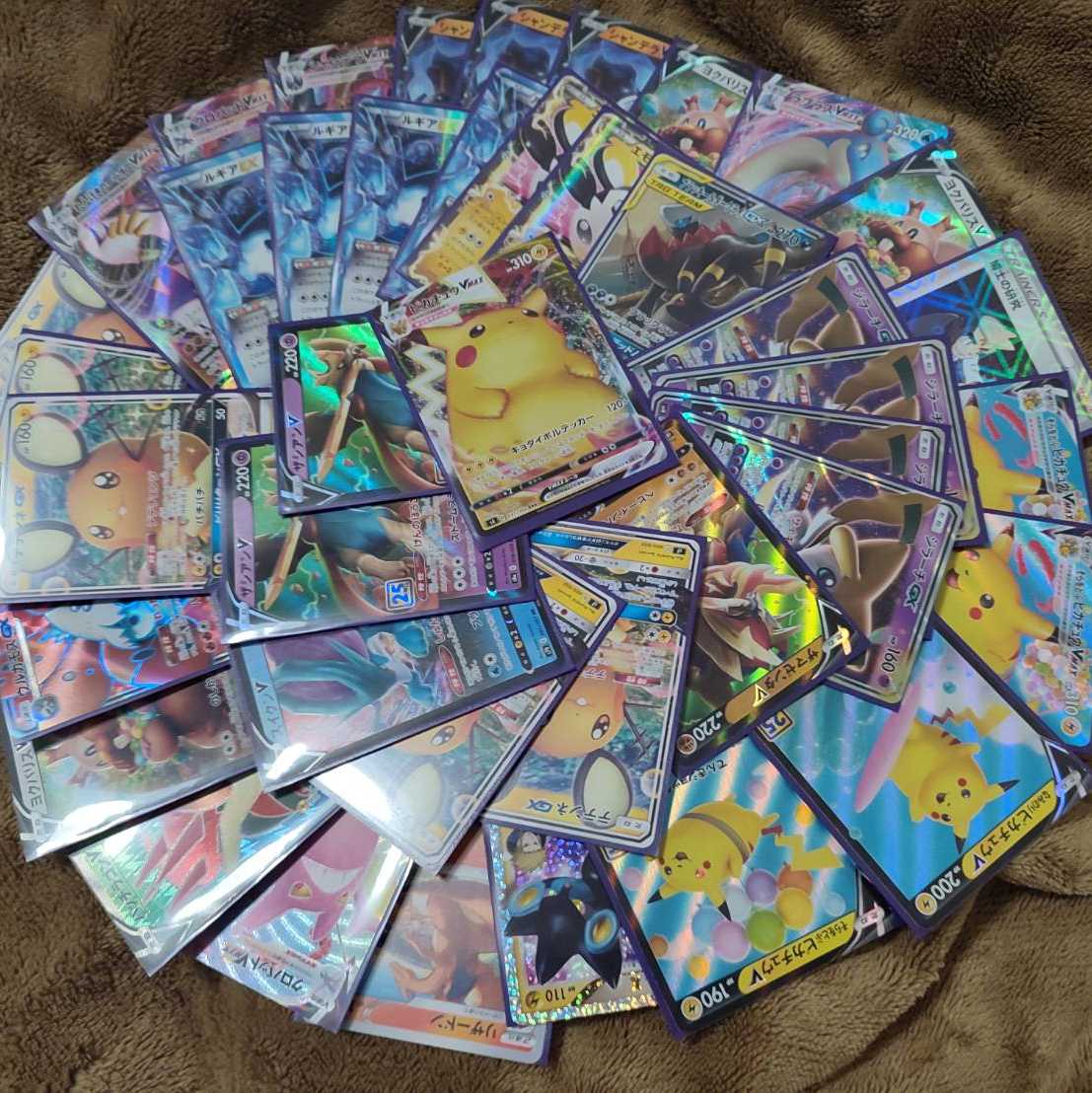 【画像確定オリパ】完売【注文用】 1枚