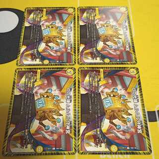 Dの光陣 ムルムル守神宮 母なる聖地 星門の精霊アケルナル｜スターゲイズ・ゲート