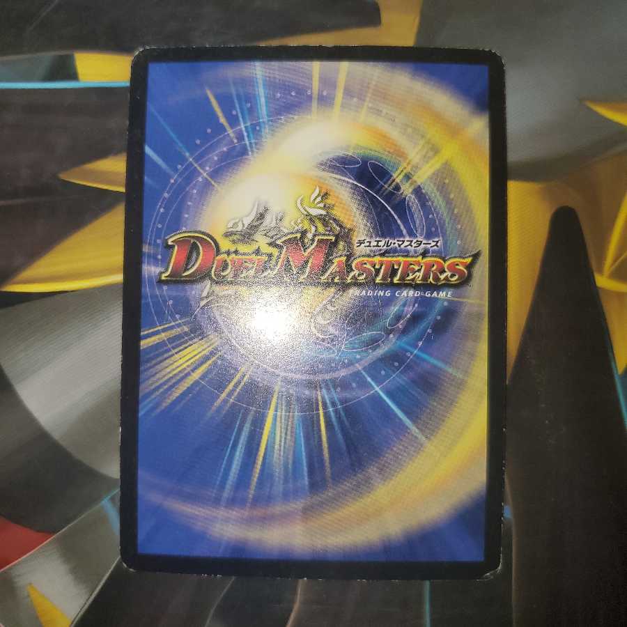 Holy Spirit Dragon Knight Asylum Early