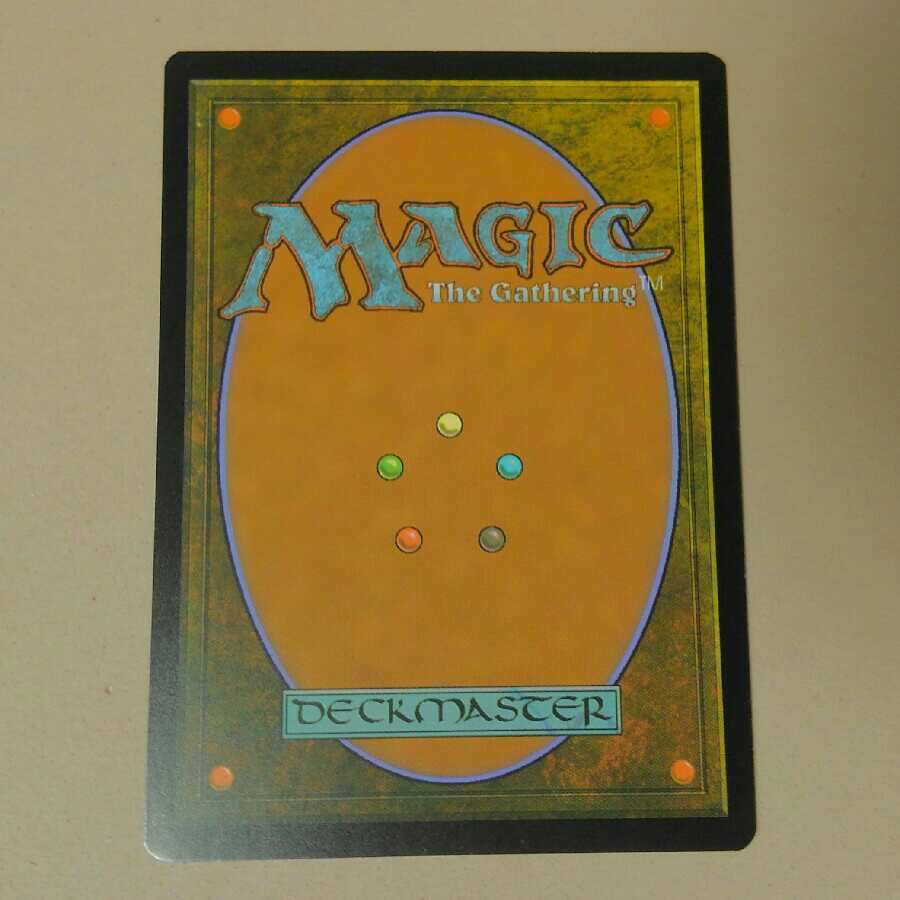 ロークスワイン城　プロモマーク付き