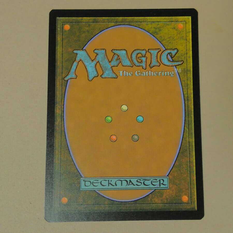 Lotus Field with promo mark