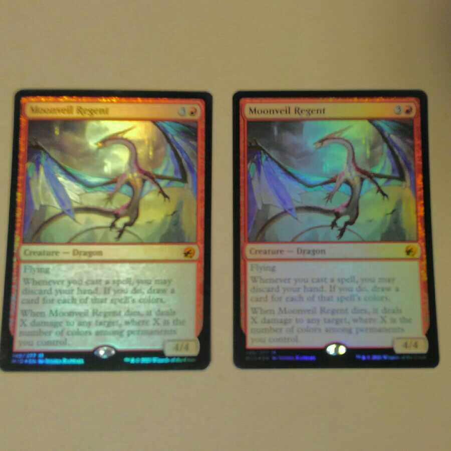 Moonveil Regent FOIL Set of 2