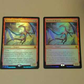Moonveil Regent FOIL Set of 2