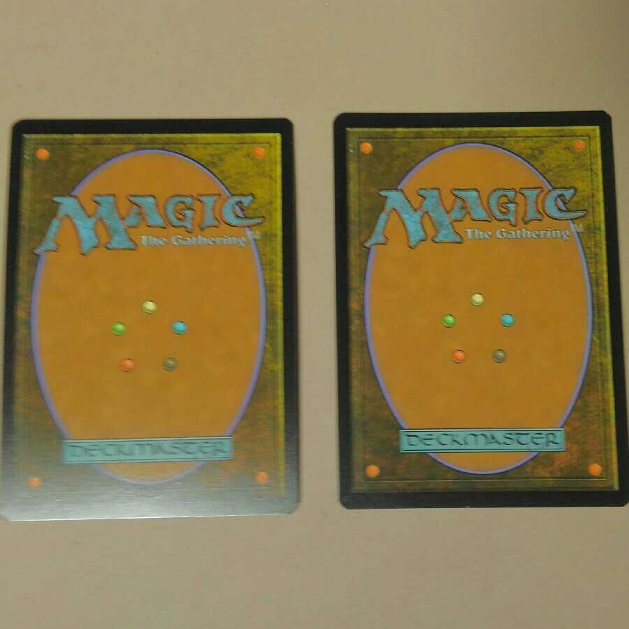Moonveil Regent FOIL Set of 2