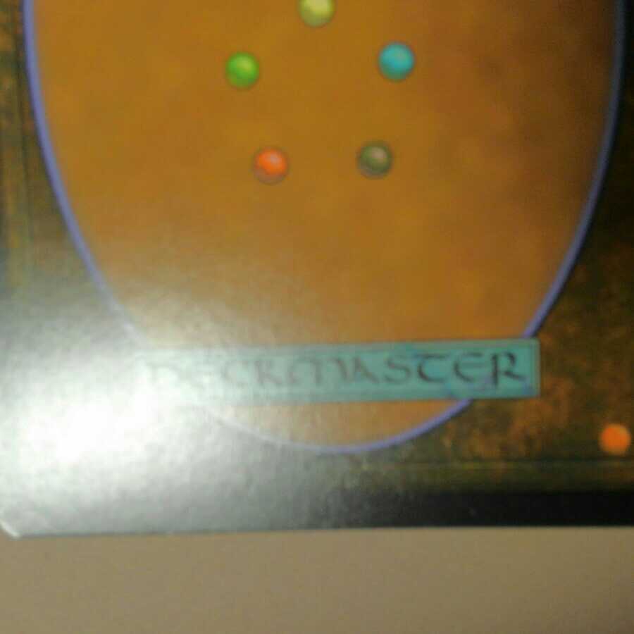 Moonveil Regent FOIL Set of 2