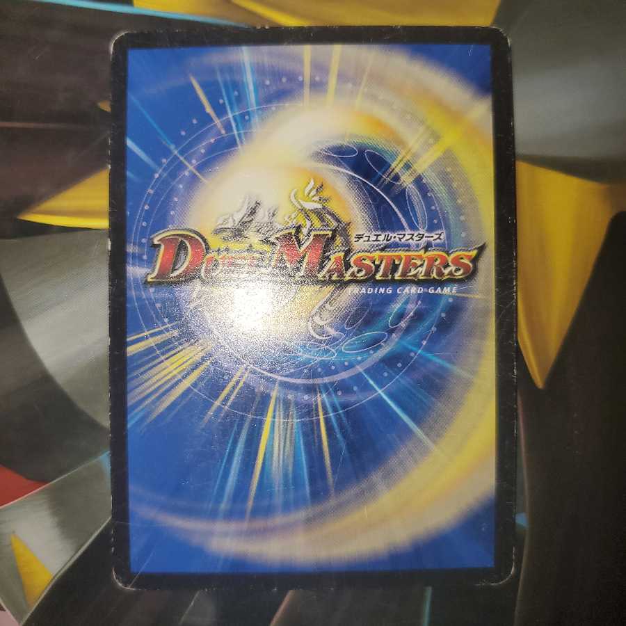 暗黒鎧 ダースシスK ①