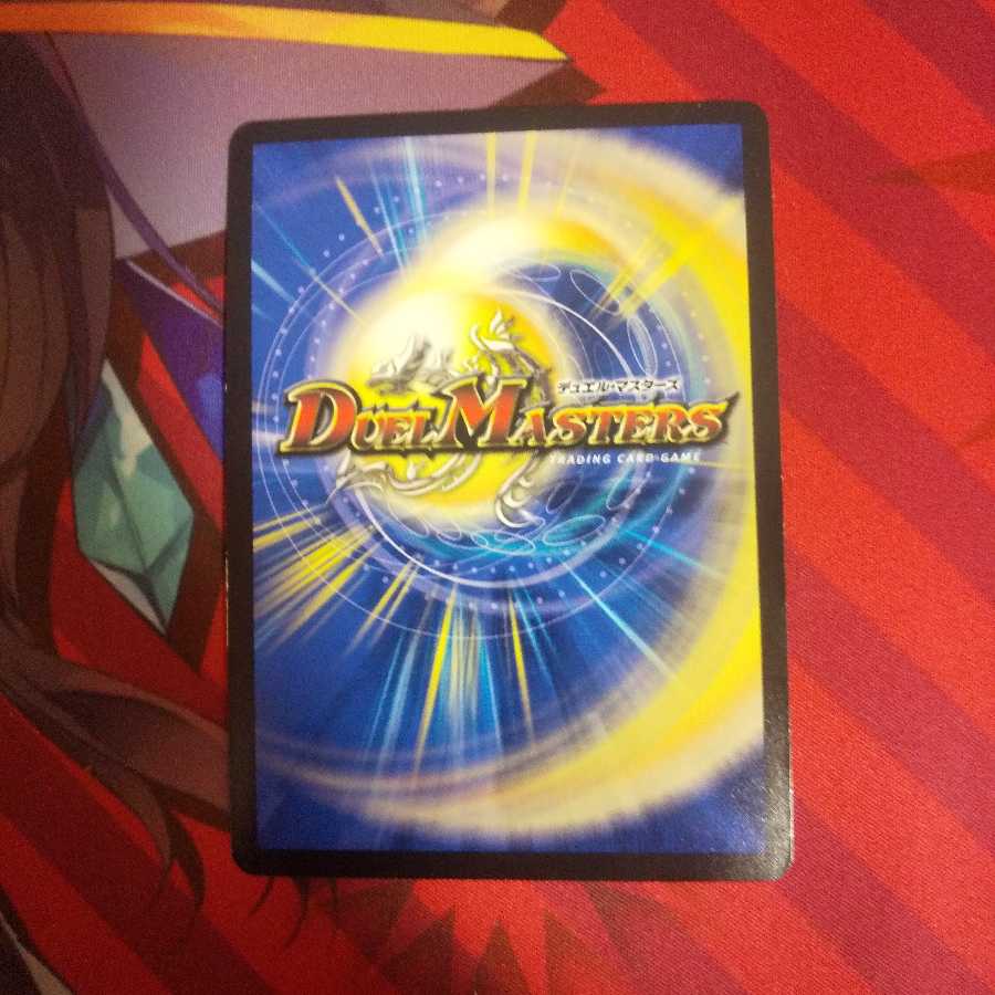 王来英雄 モモキングRX